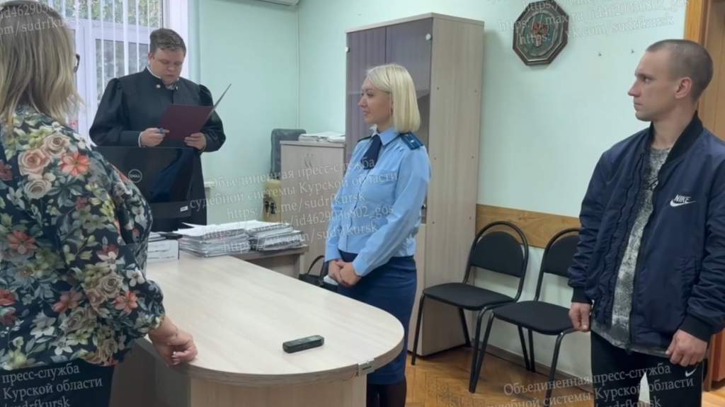 Курянин получил 180 часов обязательных работ за кражу бутылки виски