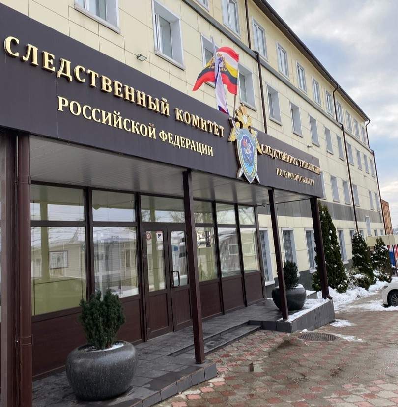 В Курской области вынесен приговор за двойное убийство