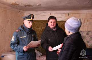 В Курской области определят самые защищенные от огня муниципалитеты