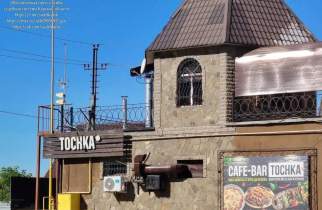 В Курской области владелец кафе отказался переводить вывеску на русский язык