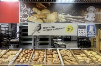 В курских магазинах запустили полки бренда «Сделано на Курской земле»
