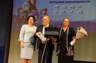 В Курске чествовали "бриллиантовых" супругов с 60-летней историей любви
