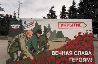 В Курске бетонные укрытия превращают в тематические арт-объекты