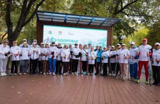В Курской области прошел фестиваль северной ходьбы