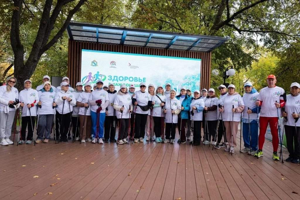 В Курской области прошел фестиваль северной ходьбы