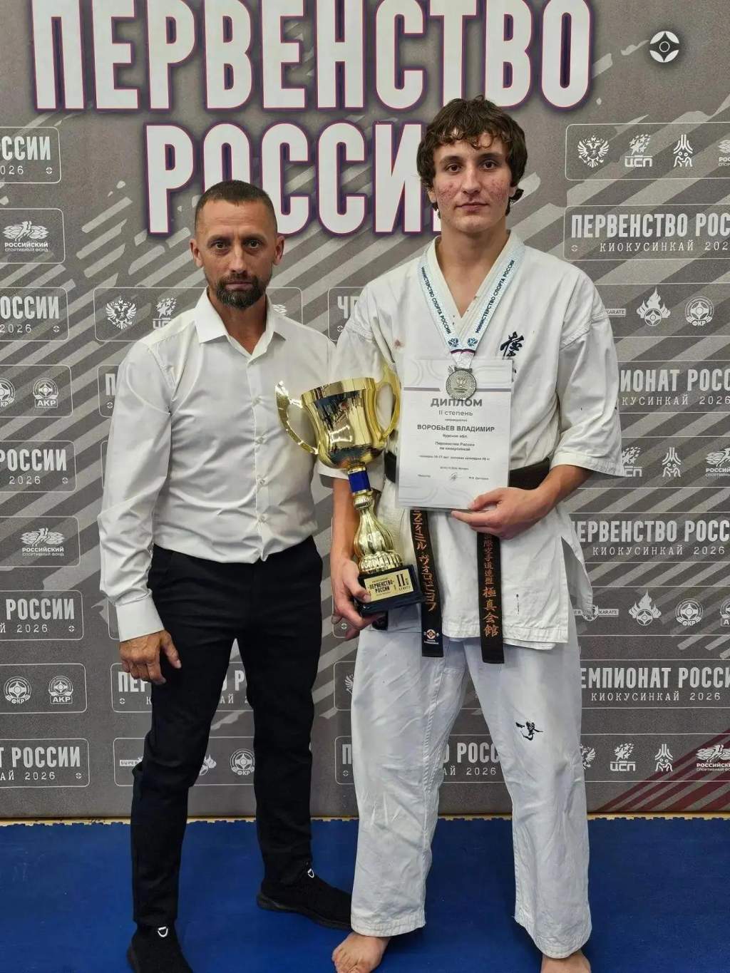 Курянин Владимир Воробьев взял серебро на первенстве России по киокусинкай