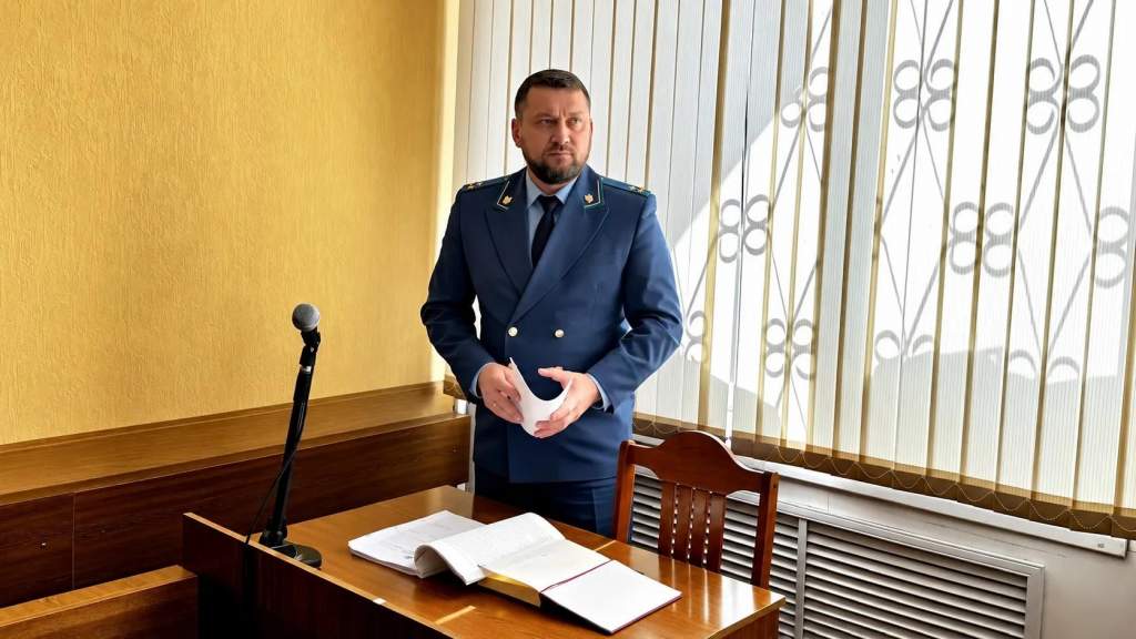 Курянин готовил 24,75 грамма наркотиков для закладок