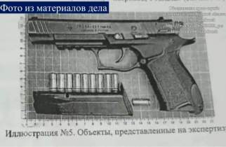 В Курске суд рассмотрел дело о стрельбе на улице