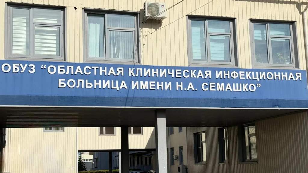 В Курской области продолжается вакцинации против гриппа