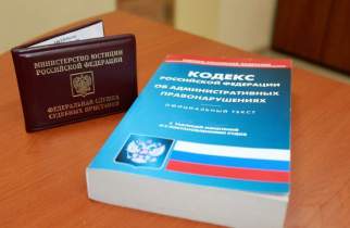 Курские приставы взыскали 15,2 млн рублей с нетрезвых водителей