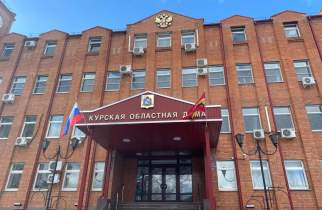 В Курске 8 октября пройдет первое заседание областной Думы VIII созыва