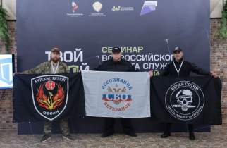 Курские ветераны СВО приняли участие в семинаре в Дербенте