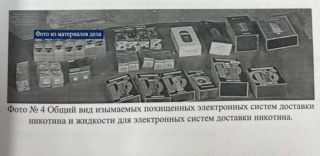 В Курске босоногий парень залез в магазин вейпов и украл товар на 76 тысяч