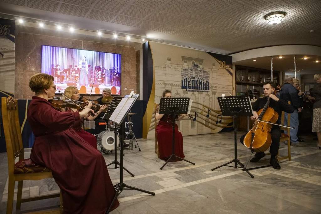 Концертно-творческий центр имени Щепкина отмечает 20-летие