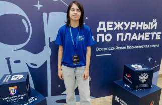 Курская школьница представляет регион на космической смене в Казани