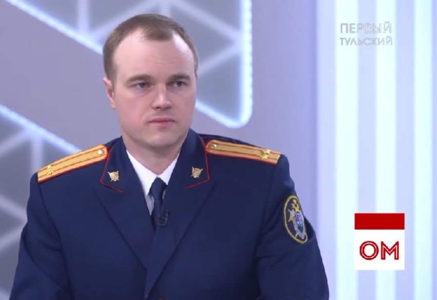 Туляк Севостьянов официально возглавил СК по Курской области