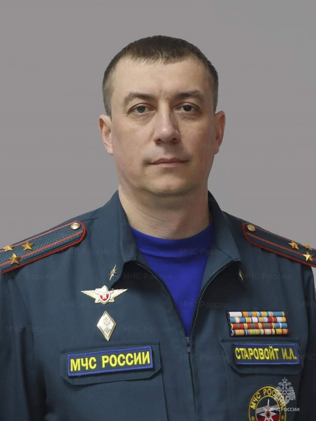 Старовойт официально возглавил курское МЧС