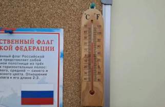 В Курске отопление подключили в 10% жилфонда и 95% соцучреждений