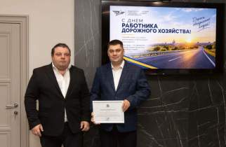 Лучшим дорожникам Курской области вручили медали