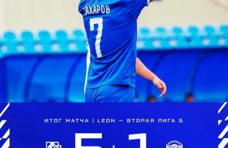 Курский «Авангард» разгромно проиграл «Сатурну» со счетом 1:5