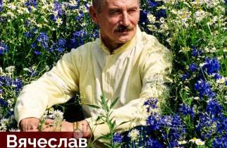 Со дня рождения курского скульптора Вячеслава Клыкова исполнилось 87 лет