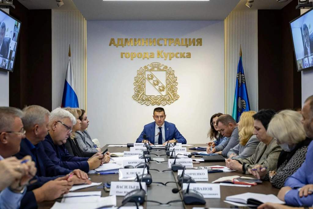В Курске подключили к отоплению 1226 домов