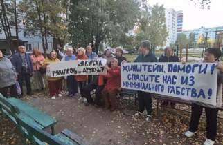 В Курске отчаявшиеся жители дома на Дружбе просят помощи у Хинштейна и Путина