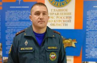 Курский инженер МЧС Дмитрий Костров признан лучшим связистом ЦФО