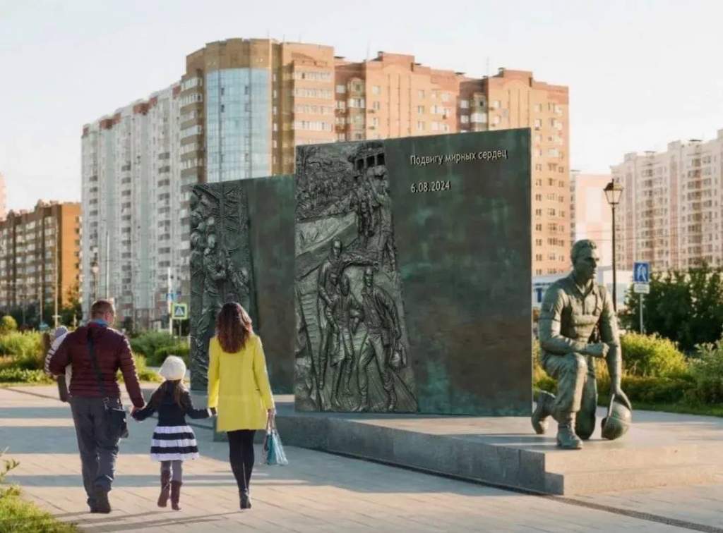 В Курске идет подготовка к установке памятника «Подвигу мирных сердец»