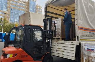 В Курскую область доставили еще 10 тонн гуманитарной помощи из Росрезерва