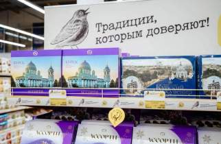 Курская область пишет кулинарный код: от бренда на полке до друньки в меню