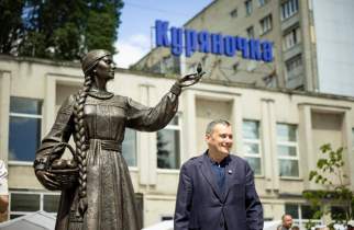 Губернатору Курской области Александру Хинштейну исполнилось 52 года