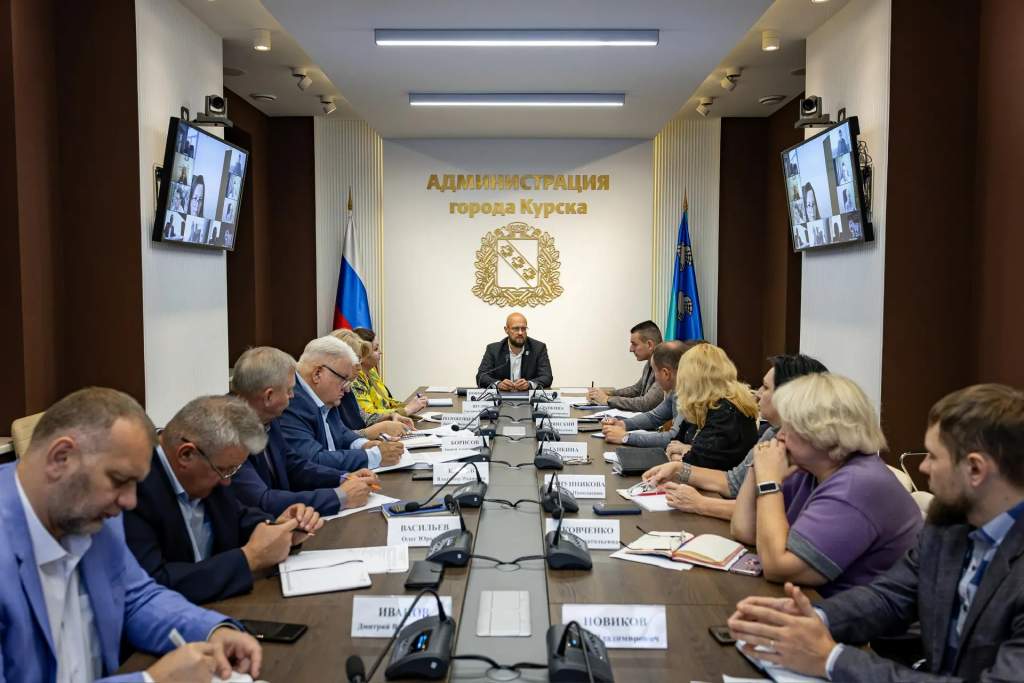 В Курске мэр провел планерку по проблемным вопросам