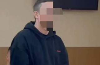 Суд арестовал жителя Кемерово за попытку сбыта наркотиков в Курске