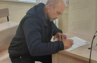 В Курской области мужчину осудили за сорванную дикорастущую коноплю