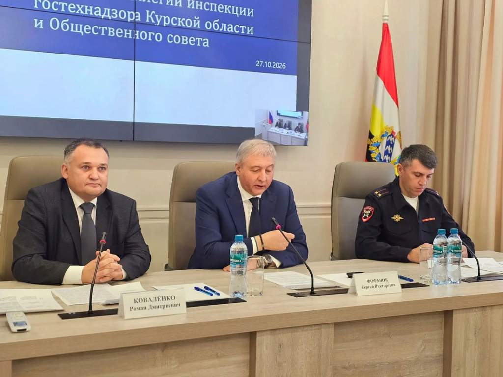 В Курской области аварийность с участием тракторов снизилась на 50%