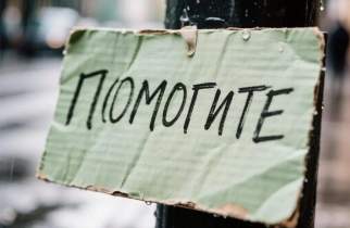 В Курске жильцы %22дома-парохода%22 молят о помощи